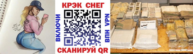 COCAIN 98% Ленинск