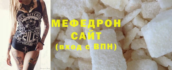дживик Арсеньев