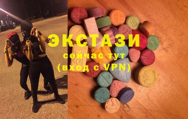 таблы Аркадак