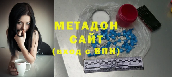 дживик Арсеньев