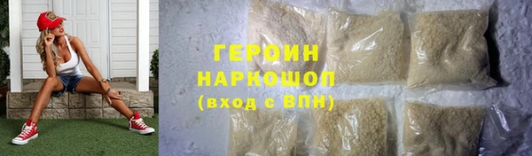 дживик Арсеньев