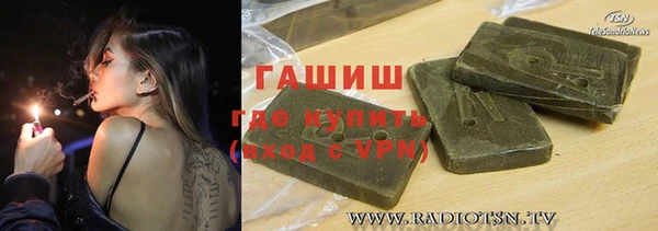 дживик Арсеньев