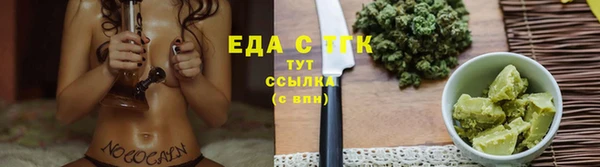 мдпв Семилуки