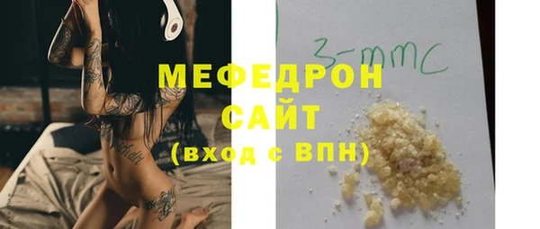 дживик Арсеньев