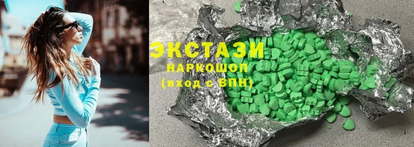 таблы Аркадак