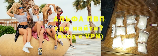 таблы Аркадак