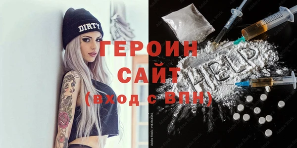 таблы Аркадак