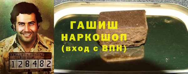 твердый Семикаракорск