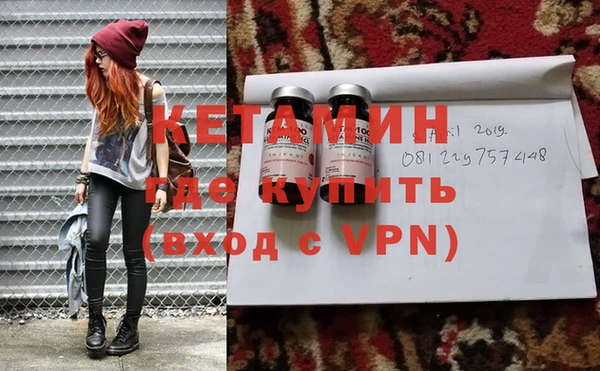 таблы Аркадак