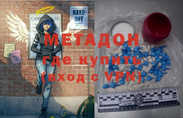 дживик Арсеньев