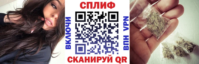 Конопля конопля  blacksprut как зайти  Ленинск 